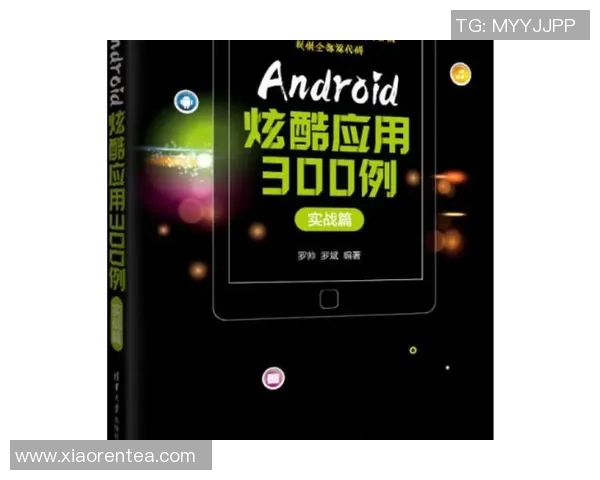 深度分析上海排球队防反战术的独特魅力与实战应用